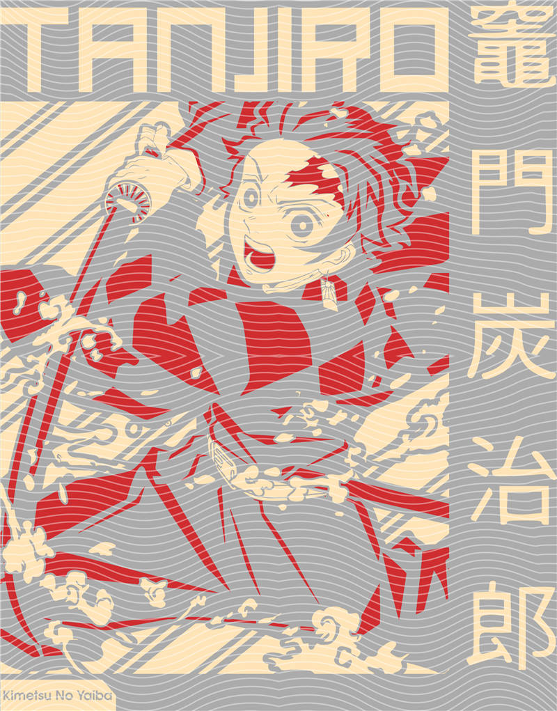 Animation design-J 126